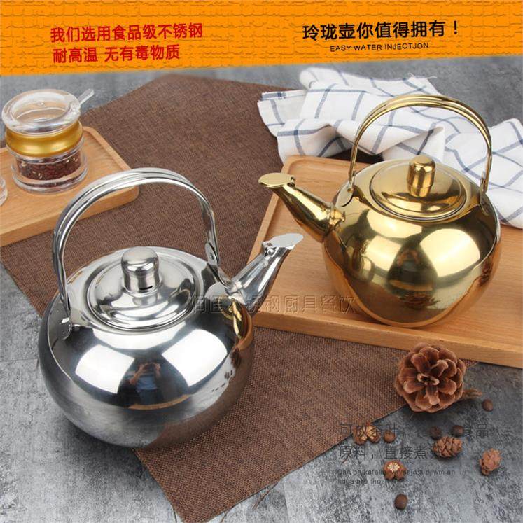 Kettle on the stove Exquisite pot Stainless steel strainer Heating tote bag Small pot Kitchen jug Black