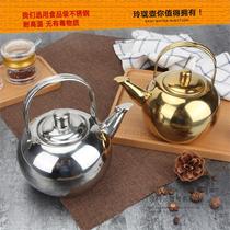 Stove on the use of kettle Linglong pot stainless steel strainer heating hand belt small pot kitchen wine jug black