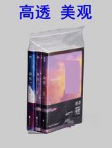 Physical book picture book Packing Bag Book Comic Book Closure Self-proclaimed Bag Fiction Book Sleeve PROTECTIVE SLEEVE SMALL NUMBER