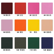 Pattern Breakage Patch Patch Blue Down Clothing Patch Patch No Mark Cloth Sticker Big Black Coffee Color Free of Sewn Sheet Clothing