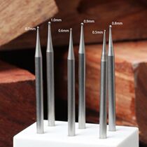 Milling cutter head tungsten steel pellet knife wood carving micro-sculpted knife tooth machine ball needle can replace metal wood engraving accessory electric grinding nuclear sculpture