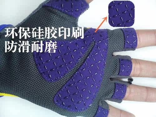 Gants pour vélo femme LAFUMA - Ref 2241811 Image 12