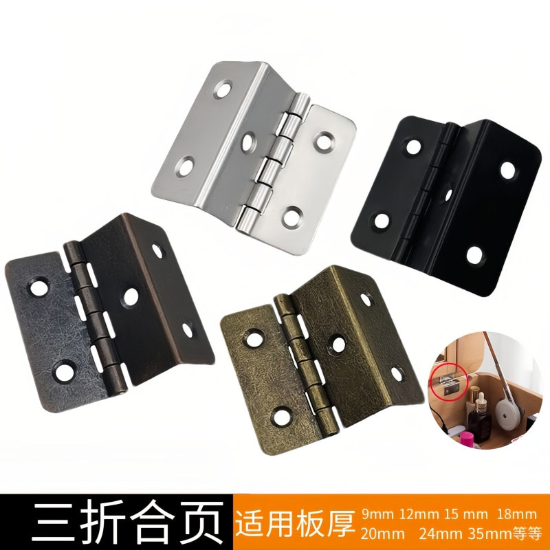 70% off Overlay Hinges 9mm 12mm 15mm 18mm 20mm 24mm 35mm and Leaf Hinges for Engineering Cabinet Doors and Furniture Factory Hinges