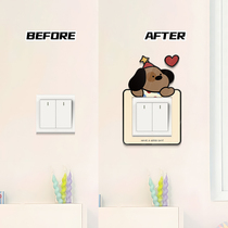 Dachshund creative switch stickers high-end switch decorative wall stickers self-adhesive waterproof and moisture-proof household socket protective cover