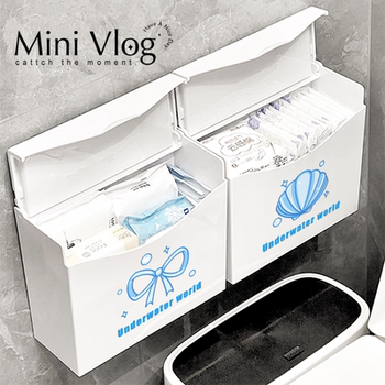 Sanitary napkin storage box wall-mounted bathroom toilet paper placement box