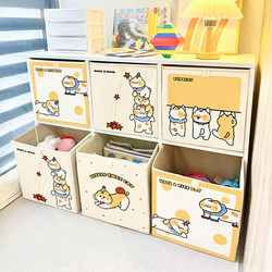 Orange Kitten Fabric Storage Box Foldableable Kidsren's Toy Storage Basket Organizer Box Household Covered Storage Box