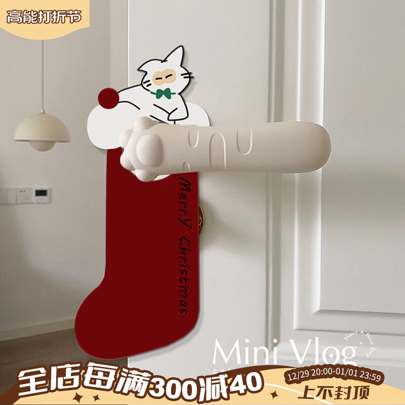 Christmas decorations 2024 doors for children Christmas socks New Year's Eve hanging for children's room arrangements door-listed-Taobao