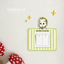 Haradaji switch decorative wall sticker self-adhesive waterproof and moisture-proof household switch sticker modern simple socket protective cover