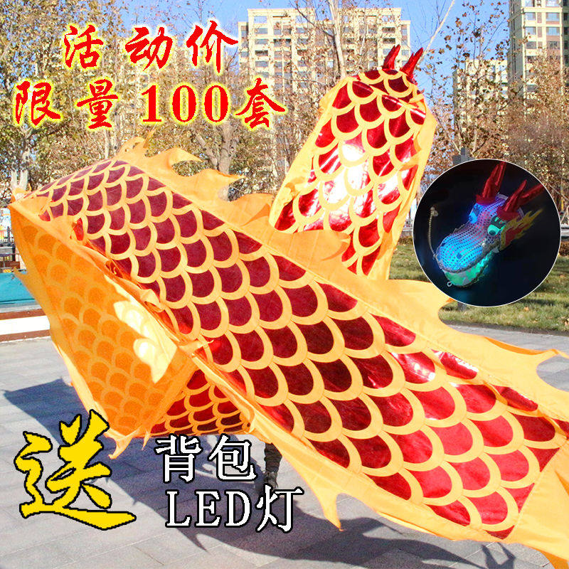 Square Fitness Dragon Dance Dragon Ribbon Dragon Ribbon Dragon Ribbon Beginner Adult Hot Stamped Dragon Dance Dragon Shake Dragon Movement