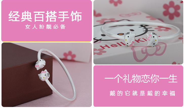 S925 sterling bạc vòng đeo tay phim hoạt hình hello kitty Hello Kitty vòng đeo tay robot mèo nam và nữ người lớn vòng tay vàng