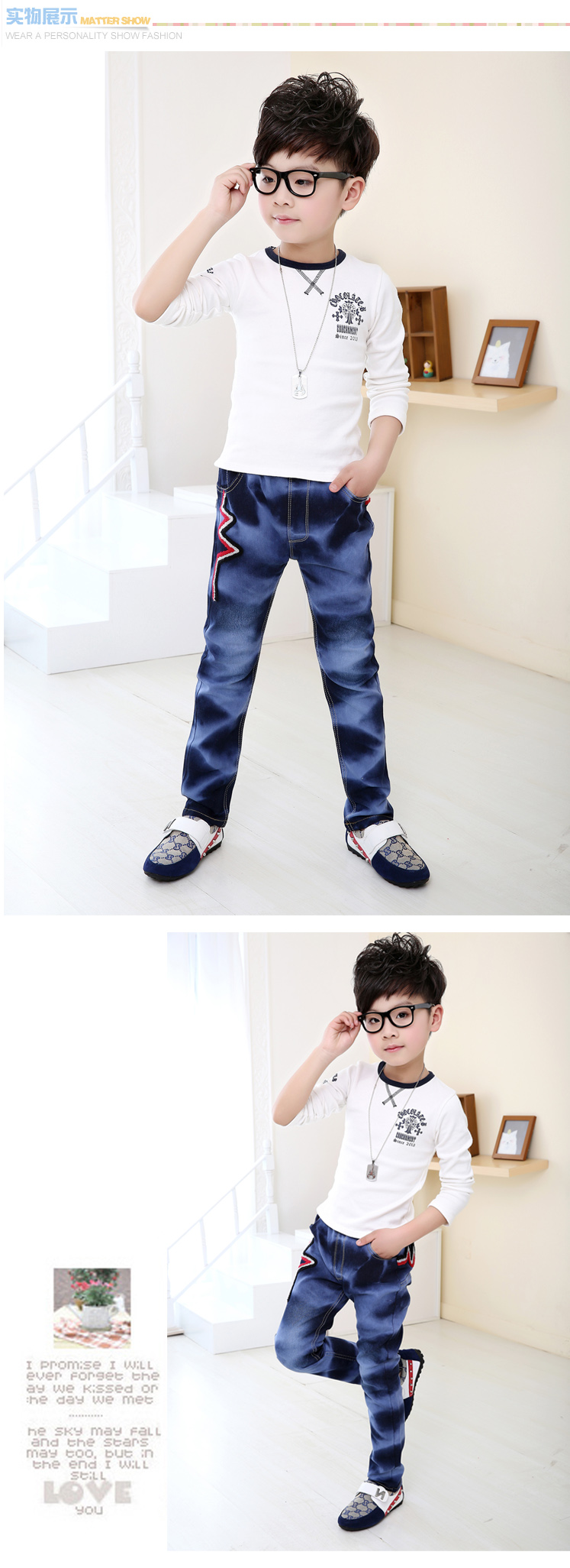 Pantalon garcon kl12321 en toile - Ref 2055014 Image 9