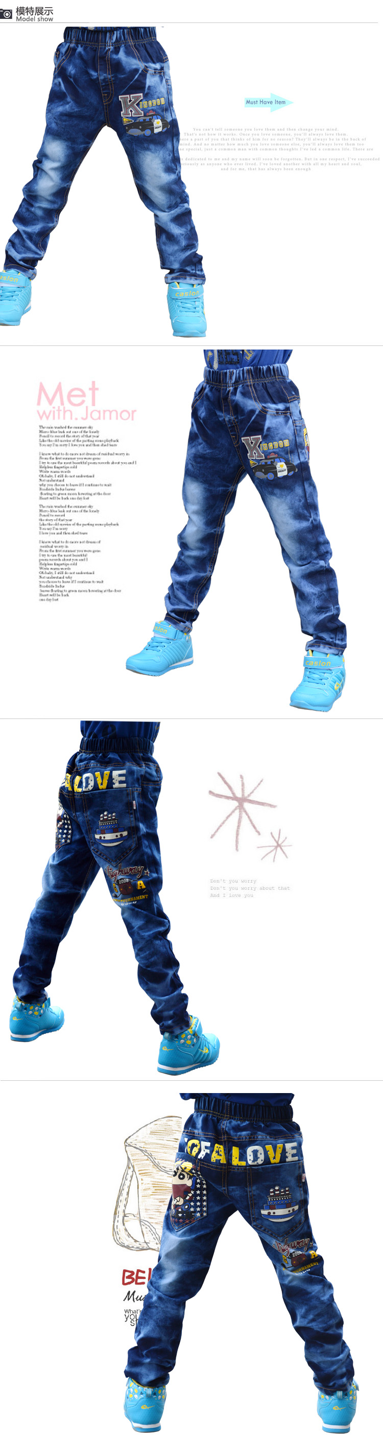 Pantalon garcon kl12321 en toile - Ref 2055014 Image 22
