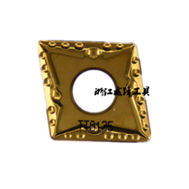  South Korea Taegutec CNC blade CNMG190608 12 MT TT8125 Special offer