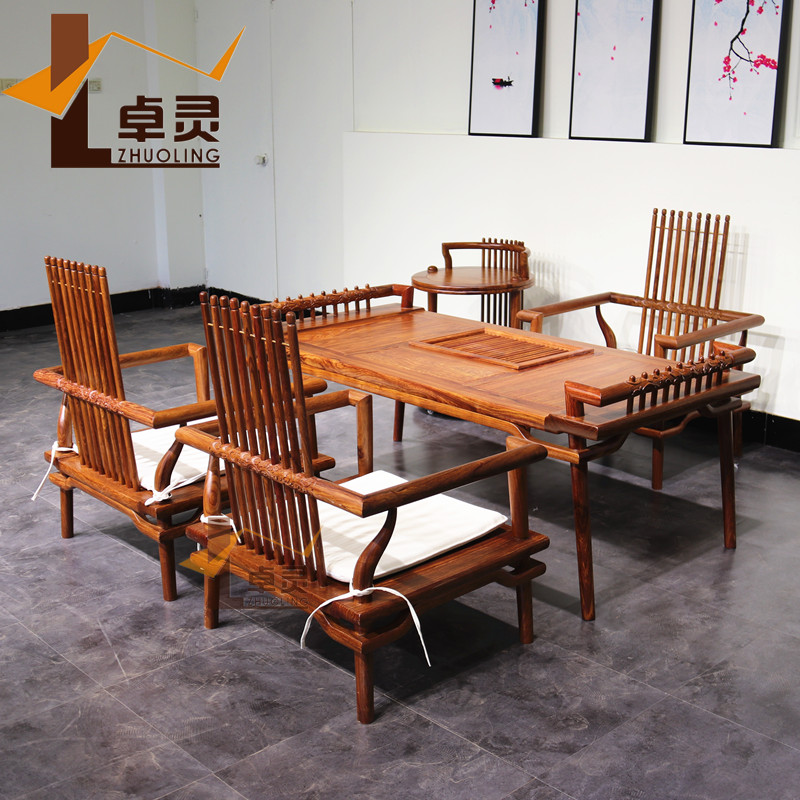 Redwood Hedgehogang Table Tea Table Chair Kyocera Flower Wood Kung Fu Tea Stand Soyuo New Chinese All-solid Wood Furniture
