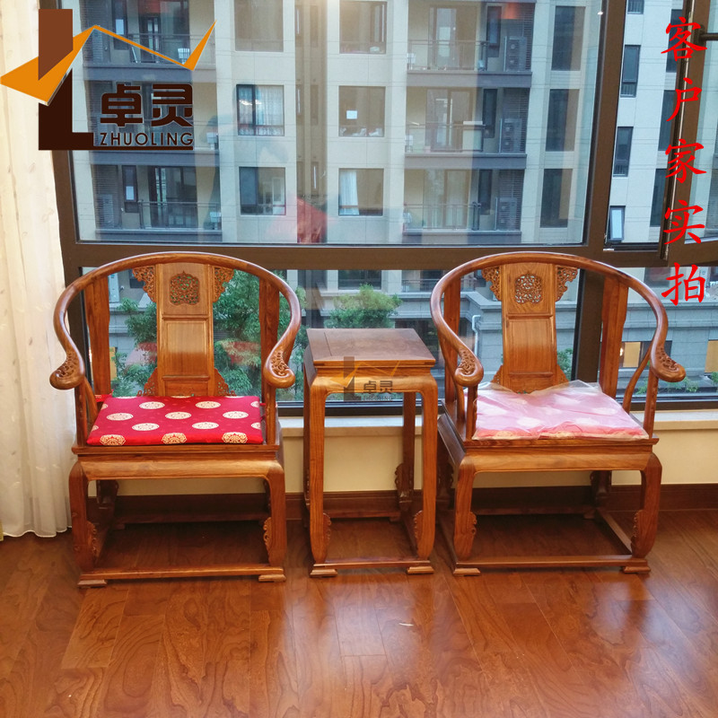 Hedgehog Redwood Palace Chair Three Pieces Solid Wood Furniture New Chinese Leisure Chair Flower Ming-style Taiwan Chair