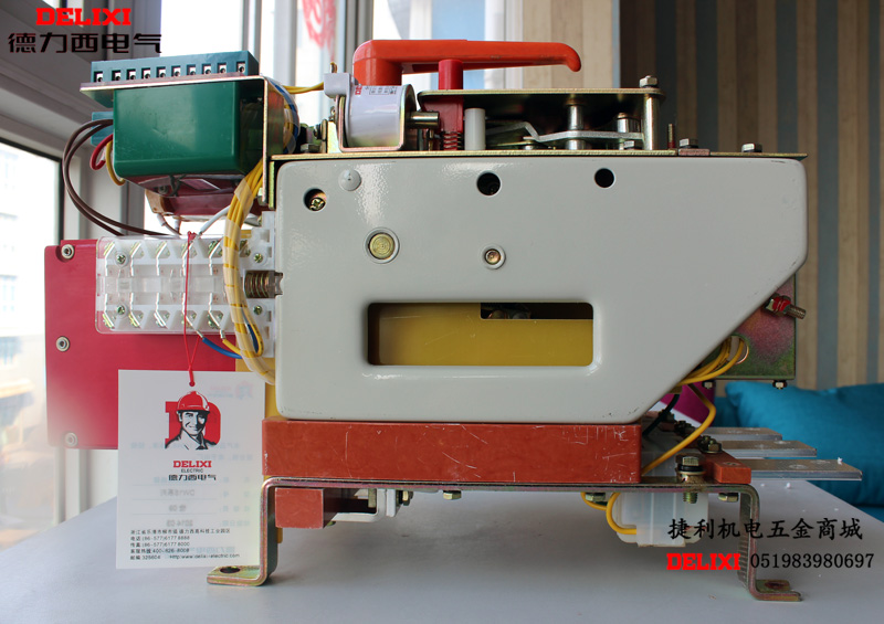 Deresy without underpressure universal frame breaker DW15 -2500A thermal AC380V AC220V