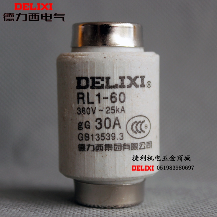 Delixi screw fuse RL1-60A fuse ceramic core 20A 40A spot