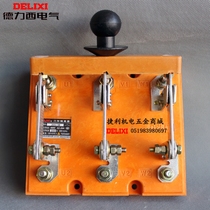 Delixi HD11-200A38 Complete Knife Switching Gate Knife Three Phase Four Wire Four Pole Single Throw Conversion Isolator