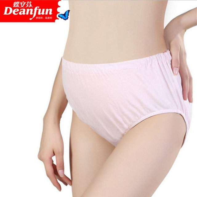 Di Anfen 100% cotton maternity pants comfortable cotton high waist waist adjustable size breathable maternity panties