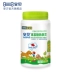 Hổ phách pet sản phẩm sức khỏe Teddy VIP dog cat trái cây oligosaccharide ruột Kangling probiotics 159 viên