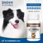 Anbei pet sản phẩm sức khỏe dog cat phổ probiotic oligosaccharide ruột Kang chăm sóc tiêu hóa 100 viên sữa bột cho mèo sơ sinh	