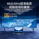 Расширение патриота док -док -экстен USB до HDMI Thunderbolt 4 Адаптер ноутбук