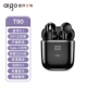 T90 Black [поддержка Siri Voice+Power Display+Open Lid - ровность+Bluetooth 5.1+ Smart Touch]
