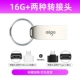 USB-флеш-накопитель, 16G, андроид