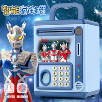 Ultraman piggy bank 2024 3 new style only can not be entered and exited children boys and girls savings safe safe password box