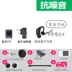 Weimaitong Bộ chuyển đổi Bluetooth tai nghe mũ bảo hiểm xe máy V8 tai nghe nhỏ không dây phía bắc walkie-talkie - Xe máy Rider thiết bị đai quấn đầu gối Xe máy Rider thiết bị
