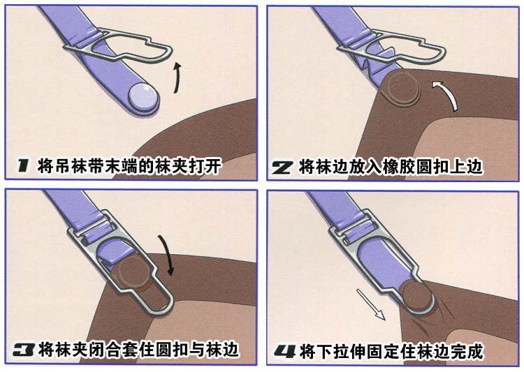 Đen ren thêu hoa rỗng tốt lưới cửa hàng sọc nữ màu dài vớ đối tác hai