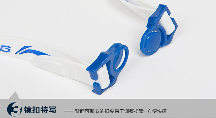 Kính râm khung lớn Li Ning Phim mạ nhiều màu HD chống nước và kính chống sương mù Kính bơi nam và nữ thoải mái - Goggles kính bơi cao cấp