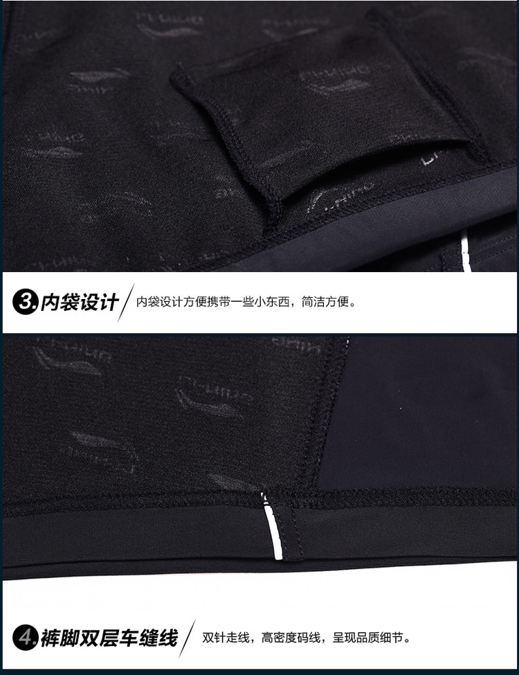 Maillot de bain homme LINING   - Ref 2502289 Image 30