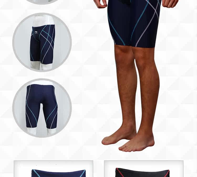 Maillot de bain homme LINING   - Ref 2502289 Image 19