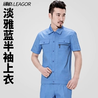 Dana Blue 1603 Короткий топ