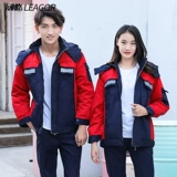 Зимний комбинезон подходит для мужчин и женщин, пуховик, защищающая от холода куртка, увеличенная толщина, делается под заказ