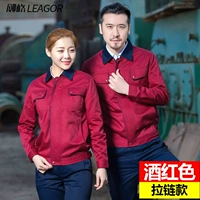 Вино красный 1807 набор