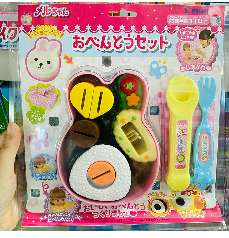 bup be lol Milu Nhật Bản Bồn Tắm Em Gái Xe Cứu Thương Đồ Chơi Vệ Sinh Hộp Cơm Trẻ Em Nhà Chơi Phụ Kiện Quà Tặng Sinh Nhật đồ chơi của con gái