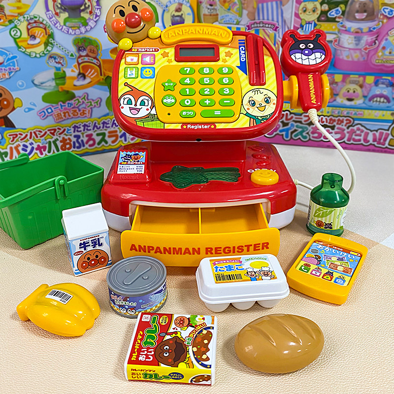 Japanese Bread Anpanman Children Play House Cash Register Toy Puzzle Simulation Simulation Supermarket Cashier