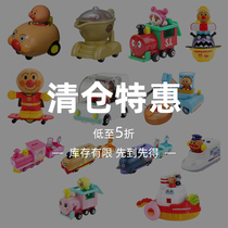 (Clear ) Japan Superman Toy Car Childrens Alloy Car Track Track Track Retroller