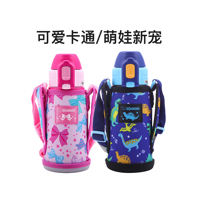 Elephant Print Insulated Pot Stainless Steel Vacuum Insulated Bottle Home Office Hot Kettle Boiling Water Warm Bottle SH-CKE36