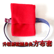 Portable moxibustion cloth set Single square smoke cloth set Suitable for pure copper moxibustion box Moxibustion appliance warm moxibustion box