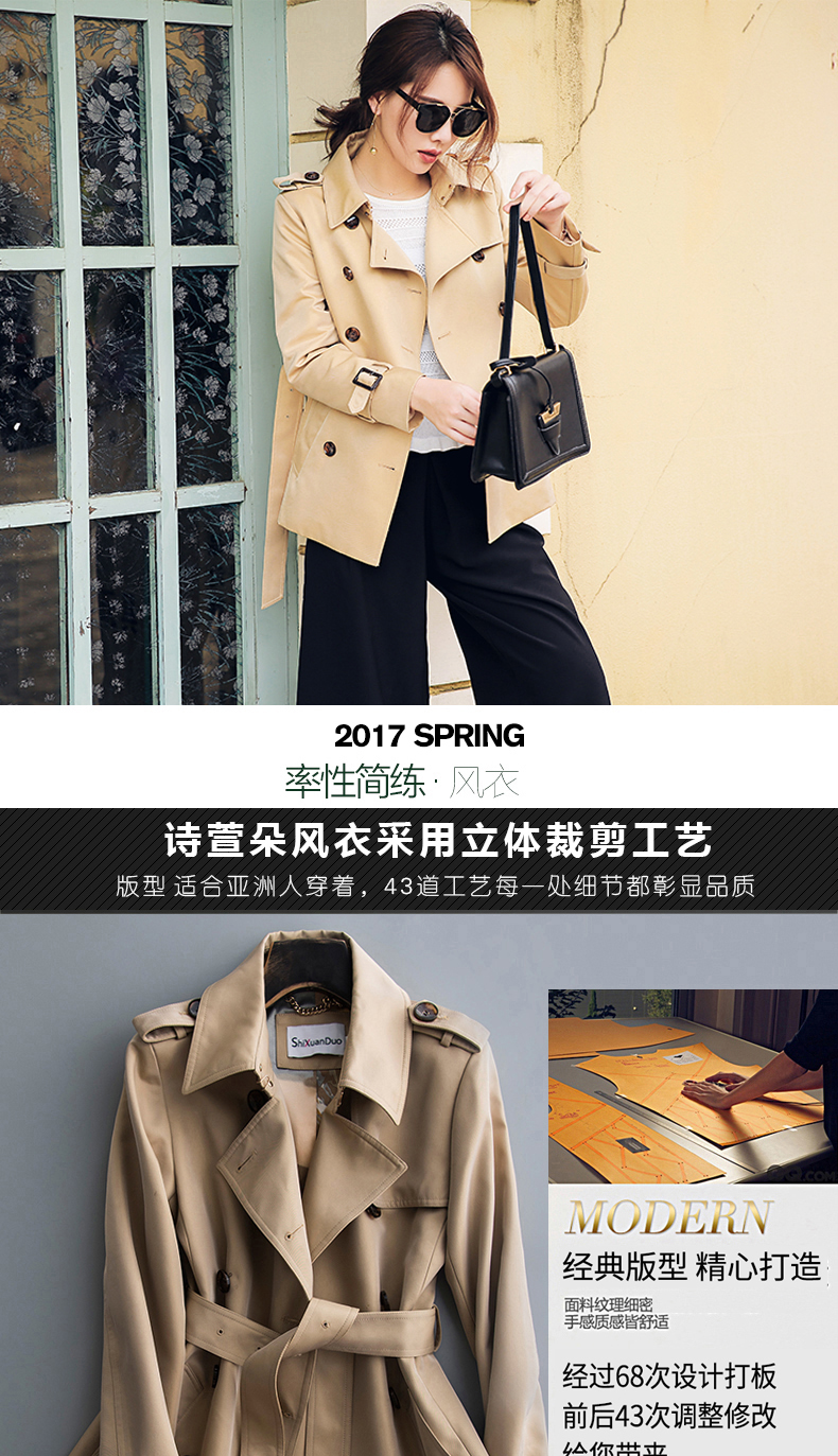 Trench pour femme en Polyester en Polyester - Ref 3227182 Image 7