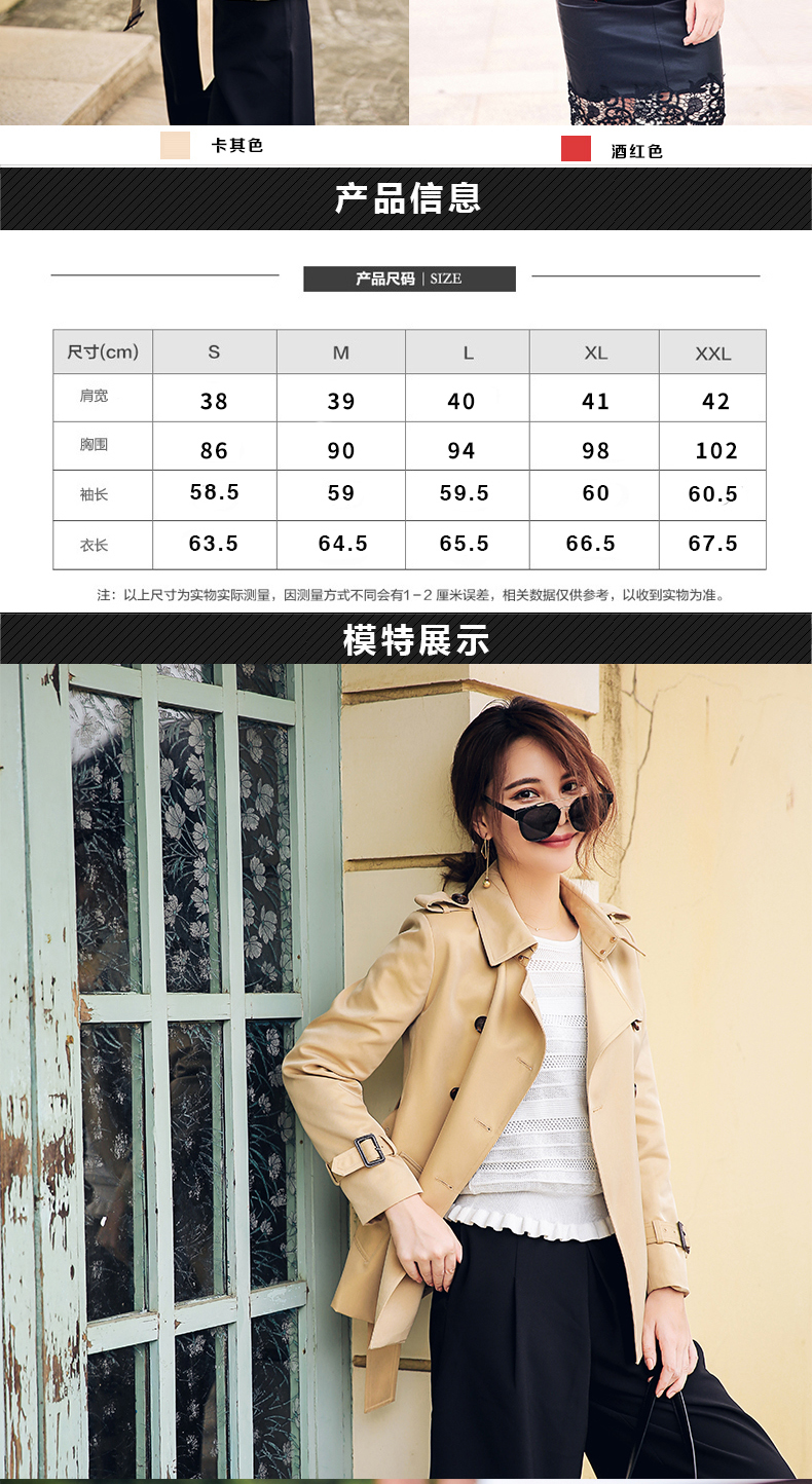 Trench pour femme en Polyester en Polyester - Ref 3227182 Image 12