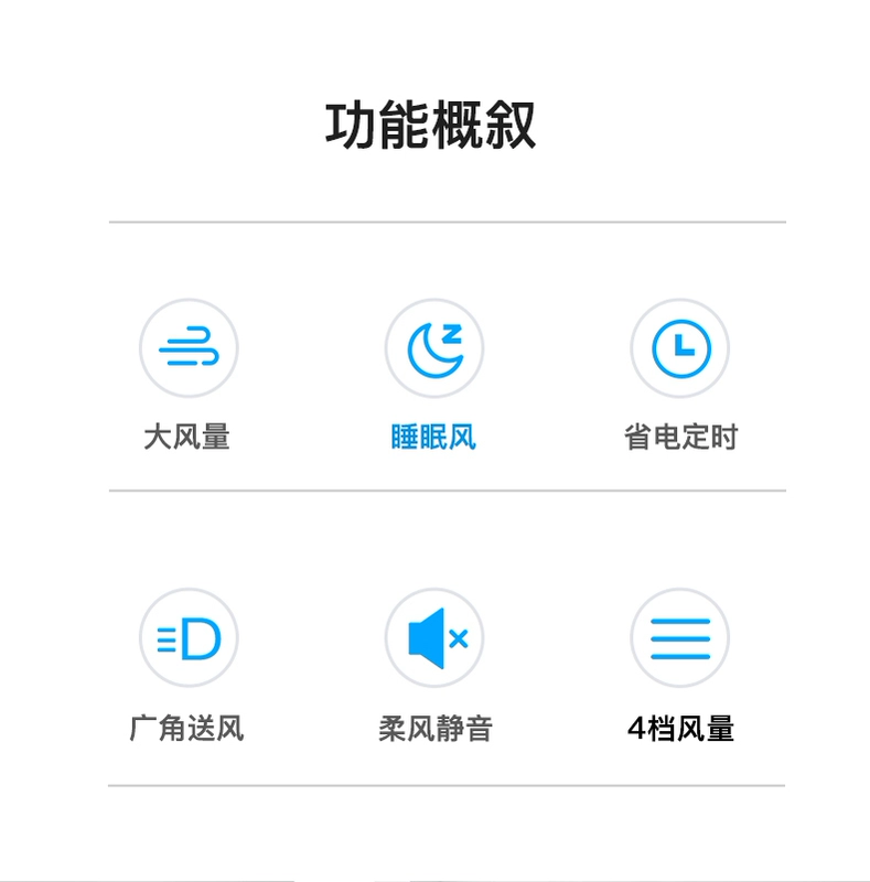 Quạt điện Tianma quạt sàn nhà ký túc xá máy móc đứng lắc đầu quạt công nghiệp máy tính để bàn tiết kiệm năng lượng trang câm - Quạt điện