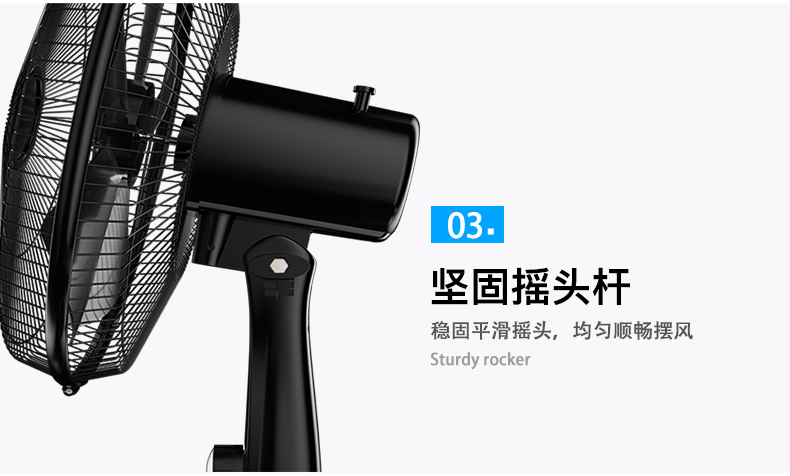 quạt cây điện cơ 91 Quạt điện Tianma quạt sàn nhà ký túc xá máy móc đứng lắc đầu quạt công nghiệp máy tính để bàn tiết kiệm năng lượng trang câm - Quạt điện quạt panasonic treo tường