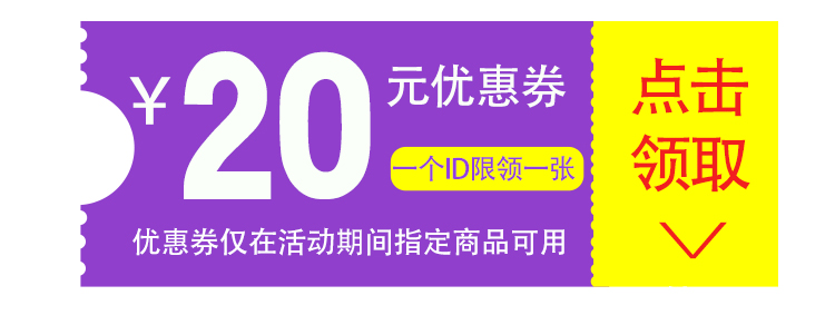 quạt cây điện cơ 91 Quạt điện Tianma quạt sàn nhà ký túc xá máy móc đứng lắc đầu quạt công nghiệp máy tính để bàn tiết kiệm năng lượng trang câm - Quạt điện quạt panasonic treo tường