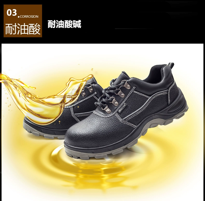 New labor protection shoes for men, breathable steel toe caps for all seasons, anti-smash, lightweight, deodorant work shoes, anti-puncture cowhide safety shoes