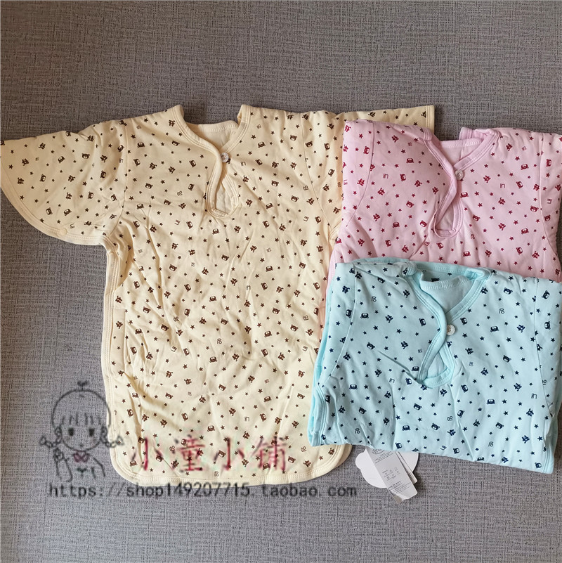 Infant baby spring and autumn thin cotton anti-cold sleeping bag defect special offer