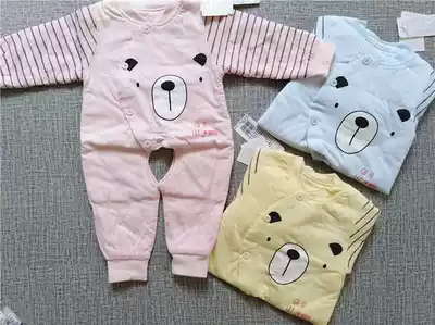 Baby Le Island Ha Yi baby autumn cotton cotton crotch open crotch two pieces